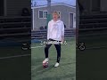 これがボールの止め方