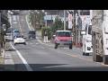 【事故】道路を横断の男性 車にはねられ死亡 広島・廿日市市|HOME広島ニュース