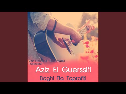 Alkawyani Molat Altam