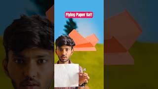 HOW TO MAKE A FLYING PAPER BAT EXPERIMENT CHALLENGE! #challenge #experiment #shorts