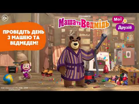 Знімок екрана