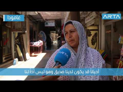 استطلاع عن مثل أنا وأخي على ابن عمي