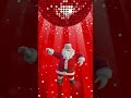 Joy to the World Santa Style #shorts #christmassong #joytotheworld