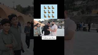 2025 03 06 21 43 IMG 3677