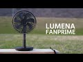 LUMENA FAN PRIME（ルーメナーファンプライム ）の使用感