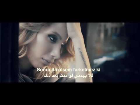 Bana hiçbir şey olmaz İrem derici من اروع أغاني التركية روعة مترجمة