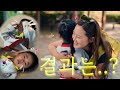 최연소 5살 쌍둥이의 도전! 결과는??🥋🔥