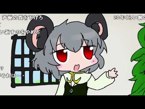 [コメ付き] 転勤することになったKBTIT店長