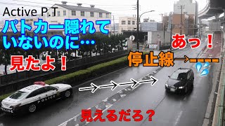 停止線で止まらずダラダラ通過した運転手の末路など5連発！
