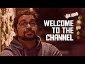 Dusting Off and Not Judging Yourself | Welcome Vid