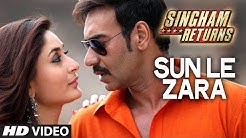 Sun Le Zara Video Song | Singham Returns | Ajay Devgn Kareena Kapoor  - Durasi: 2:23. 