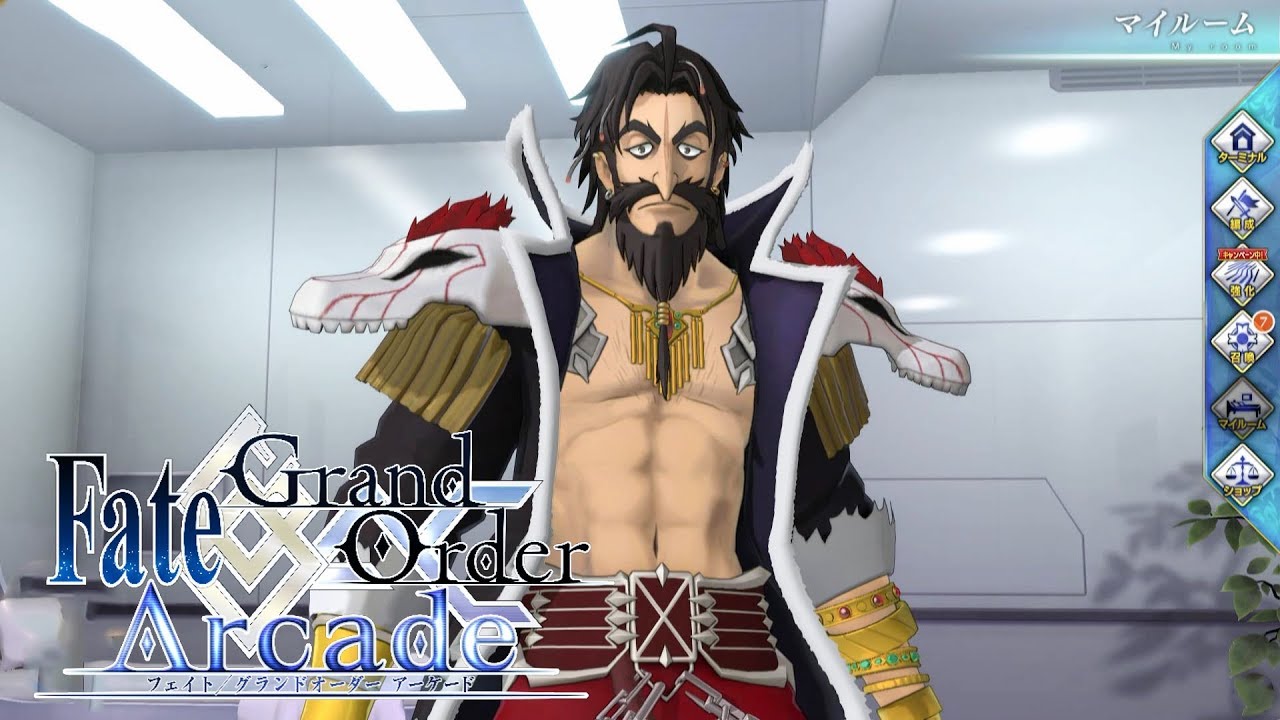 Fate Grand Order Arcade エドワード ティーチ マイルーム 召喚 霊基再臨 Edward Teach Fgoac Fgoアーケード Youtube