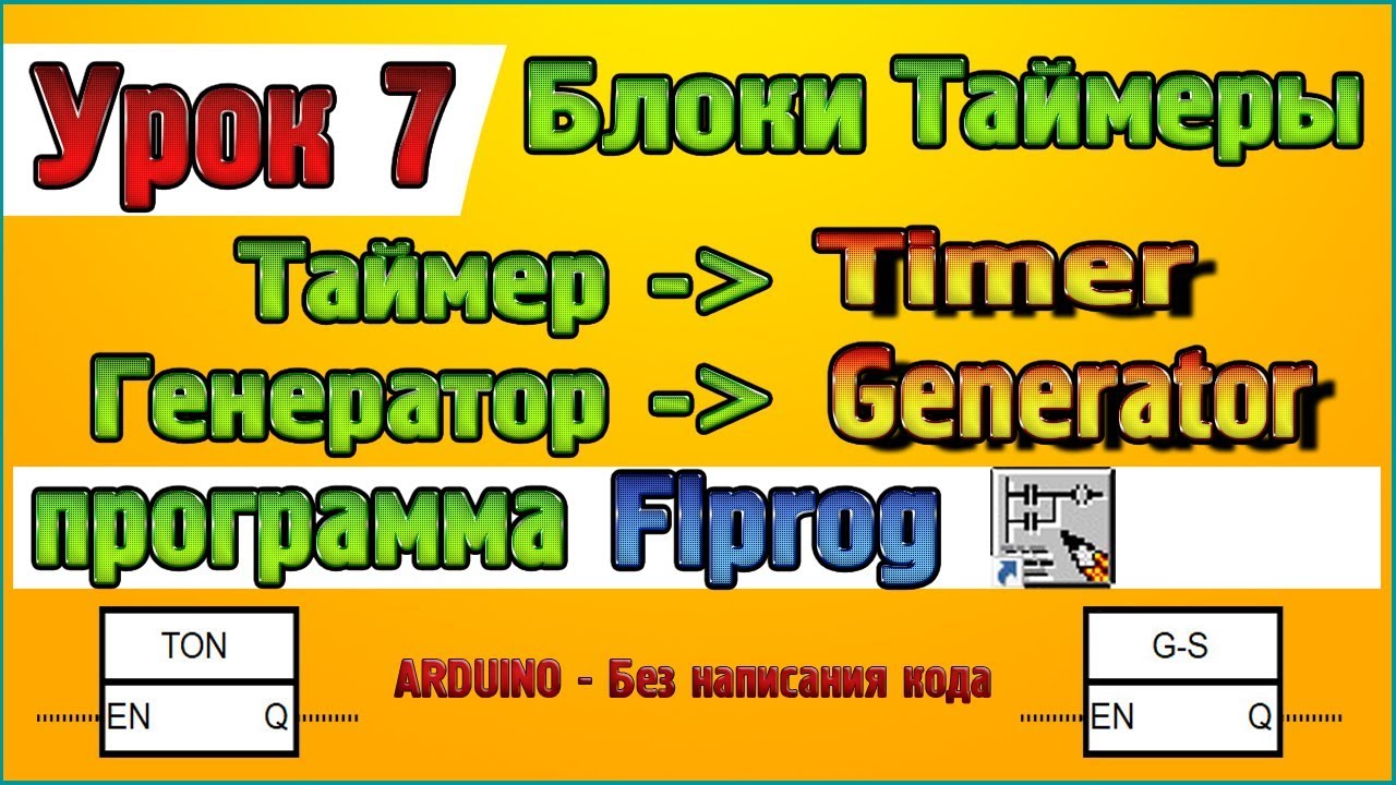 Css блоки генератор
