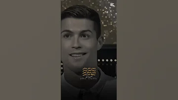 وليـدي غآلي وغآلي جنة الكمر كرستيانو رونالدو لايك اكسبلور متابعة تصميم فيديوهات 
