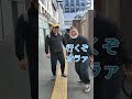 バク転してへずまりゅうと友達になった#富栄