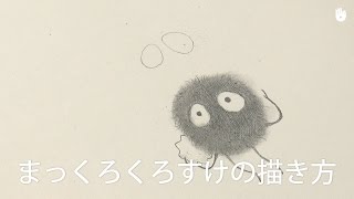 簡単 イラストを可愛く描くコツ 手書きしやすいキャラクターもご紹介