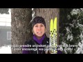 Jennifer Heil: Message aux parents