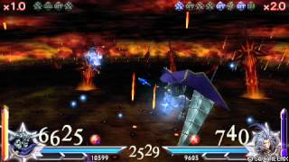 Dissidia Duodecim 012:A Garland Cheat/Glitch