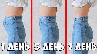 5 простых упражнений ДЛЯ ПОХУДЕНИЯ НИЗА ЖИВОТА дома! сжечь ЖИР НА ЖИВОТЕ БЫСТРО