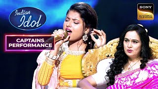 'Meri Kismat Mein' पर Arunita की Singing में खो गई Padmini Ji | Indian Idol 12| Captains Performance