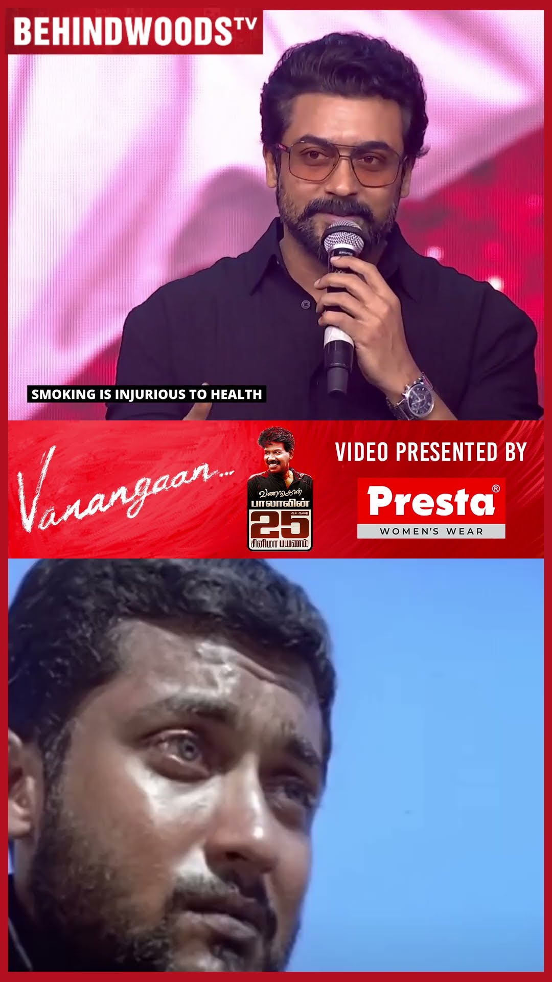 'பெரிய அவமானம் ஆகிடுச்சு, என்ன சொல்றதுனே தெரியல..' Suriya Emotional, Bala 25