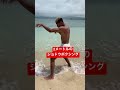 黒人2m 3㎝シャドウボクシング#shorts