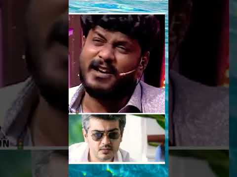 Manikandan Ajith Voice Mimicry Trending Viral Shorts Short Shortsvideo Mimicry Subscribe