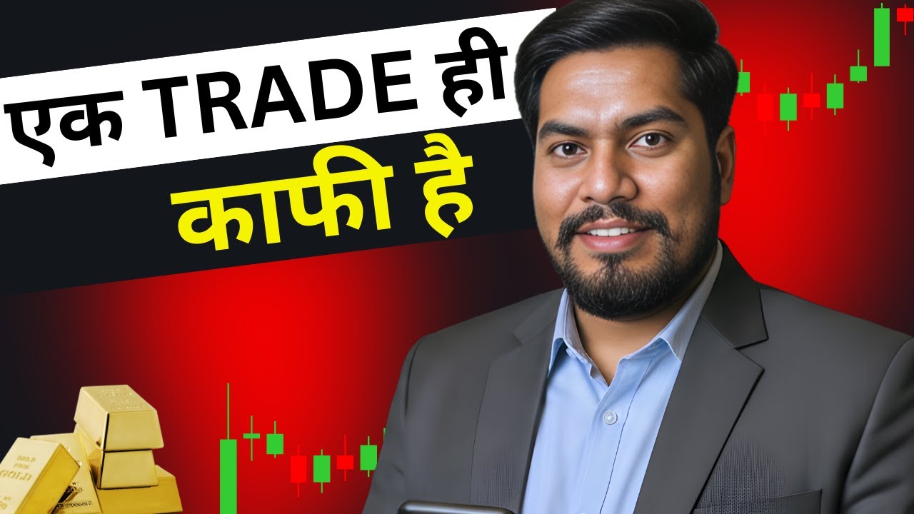 2026 Ultimate Trading Strategy 🔥 | Gold & Crypto Consistent Profit System
