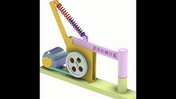 MECHANICAL PRINCIPLES AND APPLICATION IN PRACTICE 2