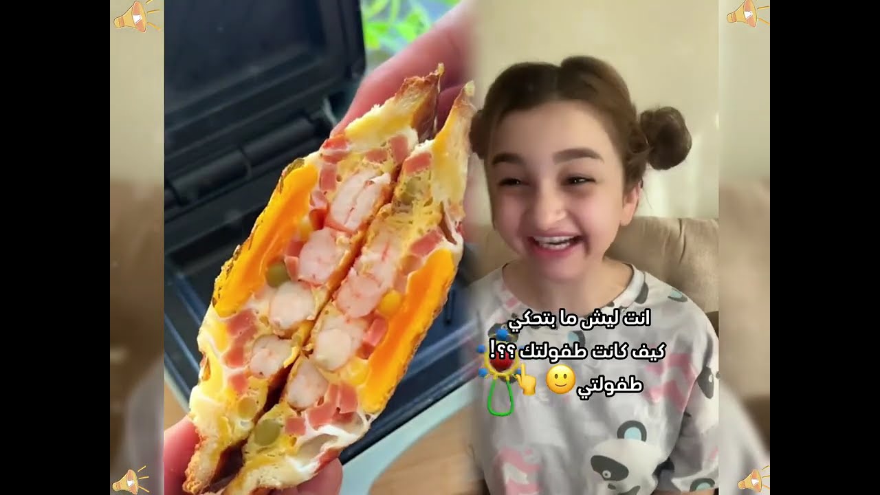 🤣👌👌👌2026 pov Must-Watch Crazy Clips Compilation #humor #fypシ #pov #fyp #foryou 😍😜