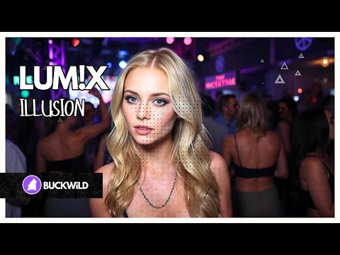 LUM!X - Illusion | Dance Music