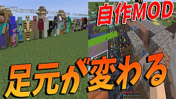 マインクラフト Kun ブロックゲーム Mp3
