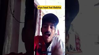 pehta bol pehta mein hu tera jehta papita bol papita kya haal hai Babita #comedy