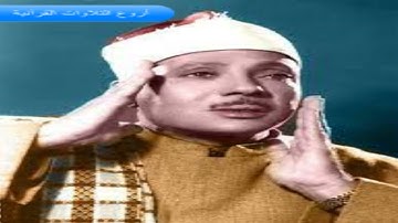 الشيخ عبدالباسط عبدالصمد وتلاوة رااااااائعة من سورتى التحريم والشمس مصر 1968  HD