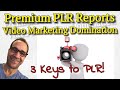 Premium PLR Reports - Video Marketing Domination Honest Review 🤑🙃