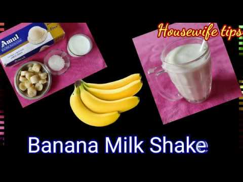 Video: Banana Roomys Milkshake Resep