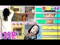 [35분] 리원이의 신나는 숨바꼭질 놀이 종합편 ! Funny Hide and Seek,  리원세상 RIWORLD