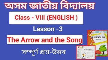 The Arrow and The Song //AJB Class 8 English //lesson 3 Question answers @Amarporhashali