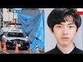 相澤悠太容疑者の家族がヤバい！世間からの評判ま... - 事故ニュース