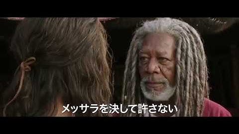 『ベン・ハー』ブルーレイ&DVD 予告編