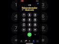 How to check your phone SIM number code || Uphone sim number Kasey check kray #uphone #tech
