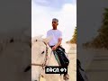 New Menzuma Anwar Al Burda Ethiopian New Nsheda 