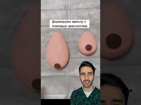 вызвать шлюху толстую