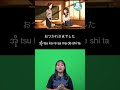 နှုတ်ဆက် စကားပြော #basic #speaking #japanese
