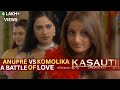 Kasautii Zindagii Kii Explained The Tragic Love Story That Defined Indian TV 