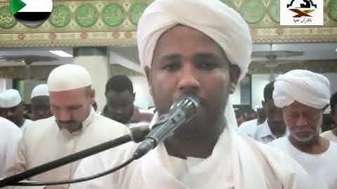 سورة فصلت وغافر من روائع شيخ الزين محمد أحمد