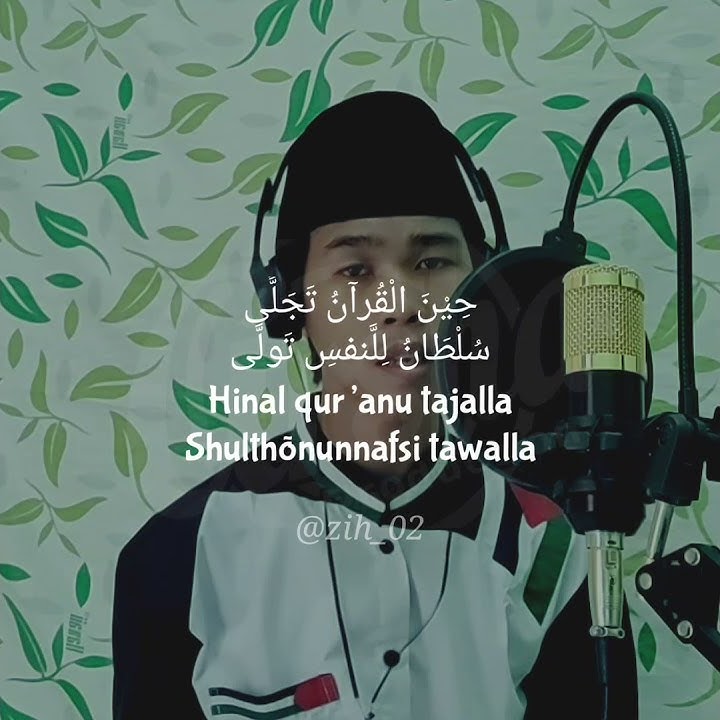 Sholawat Viral tiktok‼️ Bil Qur'ani Saamdhi || Story WA Sholawat 30 detik || Story WA terbaru