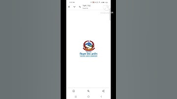 How to check TSC result with mark