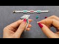 DIY串珠手链 How to make beaded bracelet DIY