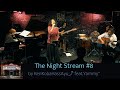 #ポップス #シティポップ     "The Night Stream #8 by KenKobaHassAyu⤴︎ feat.Yammy*  "【少しだけ無料公開】